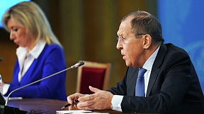 Ответ Министерства иностранных дел Российской Федерации на вопрос СМИ, полученный к пресс-конференции по итогам деятельности российской дипломатии в 2019 году