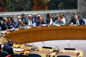 Выступление Министра иностранных дел России С.В.Лаврова на заседании Совета Безопасности ООН на тему: «Сотрудничество ООН с региональными и субрегиональными организациями в поддержании мира и безопасности: вклад ОДКБ, СНГ и ШОС в борьбу с угрозами террора